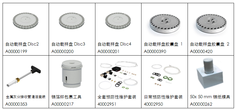 1738828540193674.png 1738828540193674.png