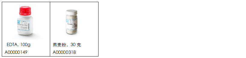 1738828789751047.png 1738828789751047.png