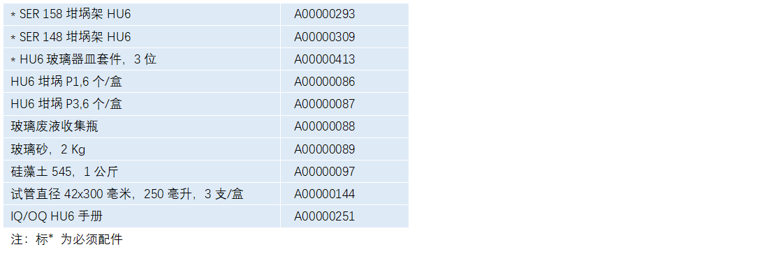 1738915965890817.png 1738915965890817.png